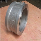 H76W-150LB美標對夾止回閥